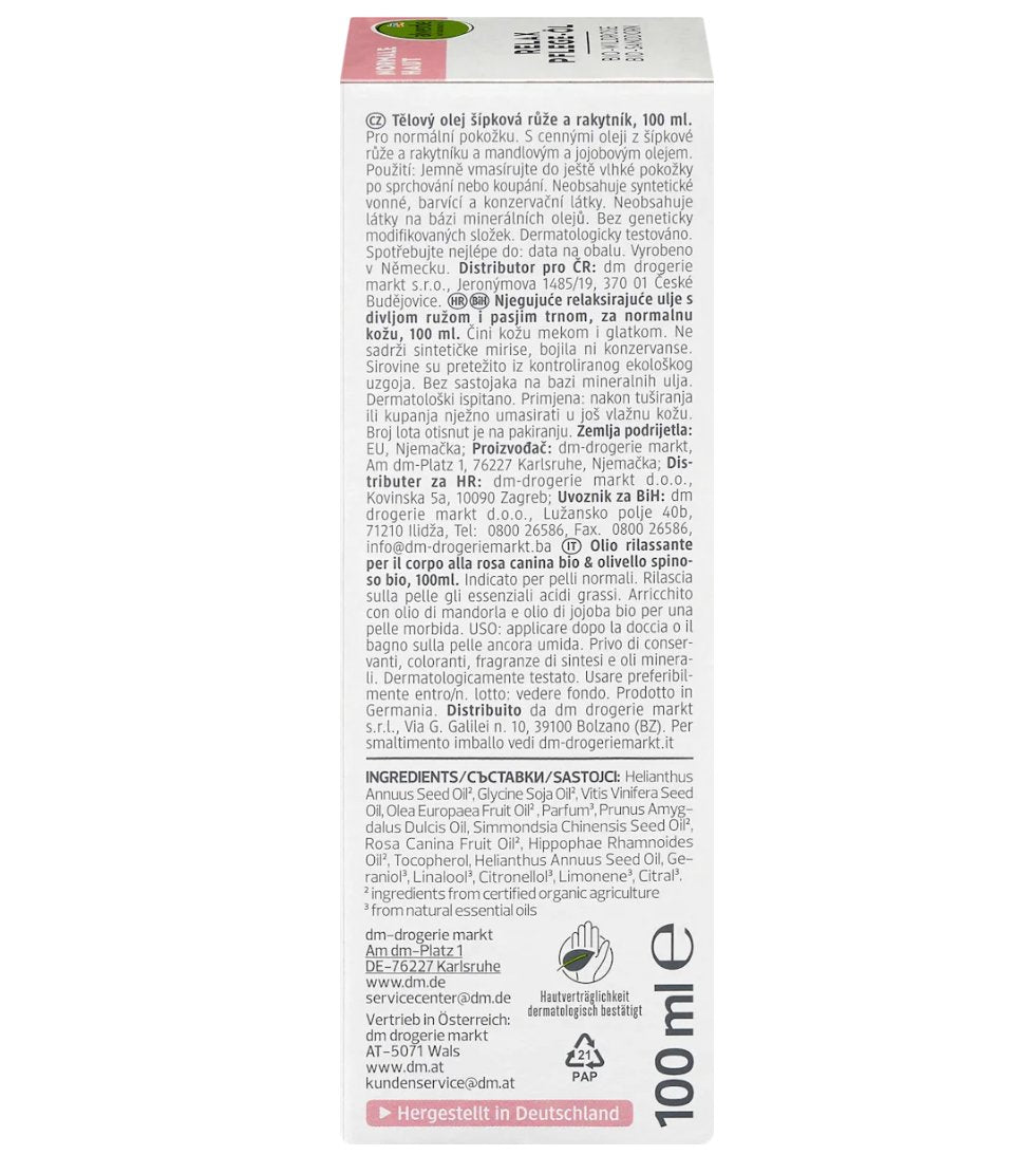 alverde NATURKOSMETIK 野玫瑰與沙棘身體放鬆護理油,100 毫升
