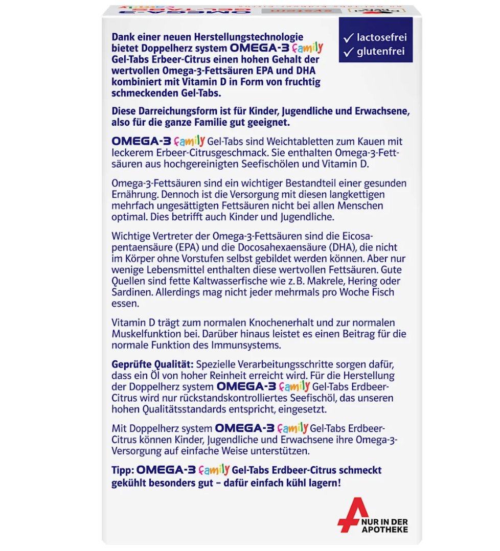 Doppelherz 系統 OMEGA-3 系列草莓風味凝膠片