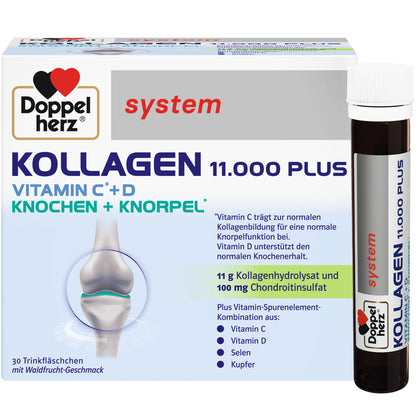 Doppelherz System 膠原蛋白 11,000 Plus  30 瓶