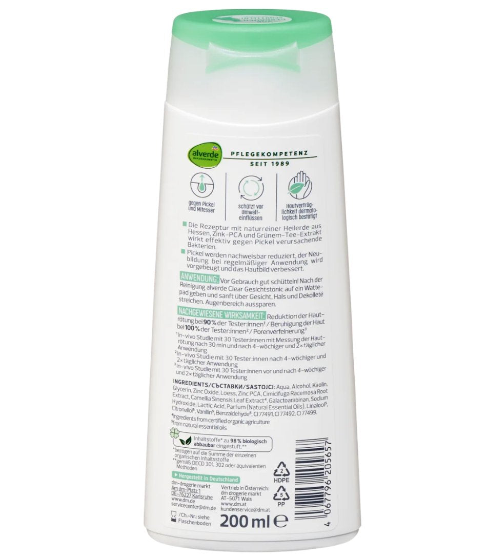alverde NATURAL COSMETICS 臉部爽膚水（透明）200 毫升