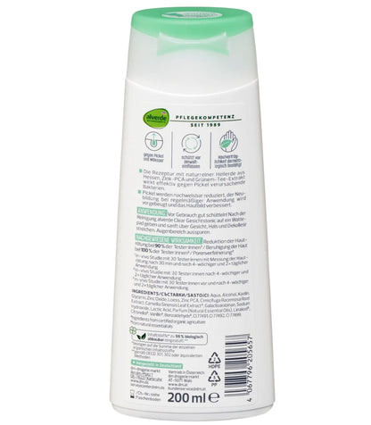 alverde NATURAL COSMETICS 臉部爽膚水（透明）200 毫升