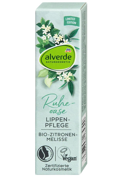 alverde NATURKOSMETIK 平靜綠洲 護唇霜，10 ml