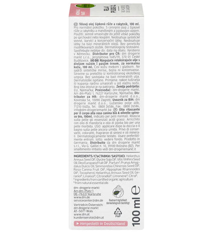 alverde NATURKOSMETIK 野玫瑰與沙棘身體放鬆護理油，100 毫升