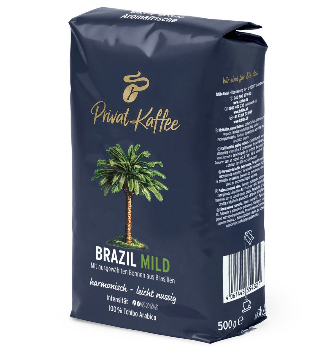 巴西普里瓦特淡味咖啡 - 500克整豆