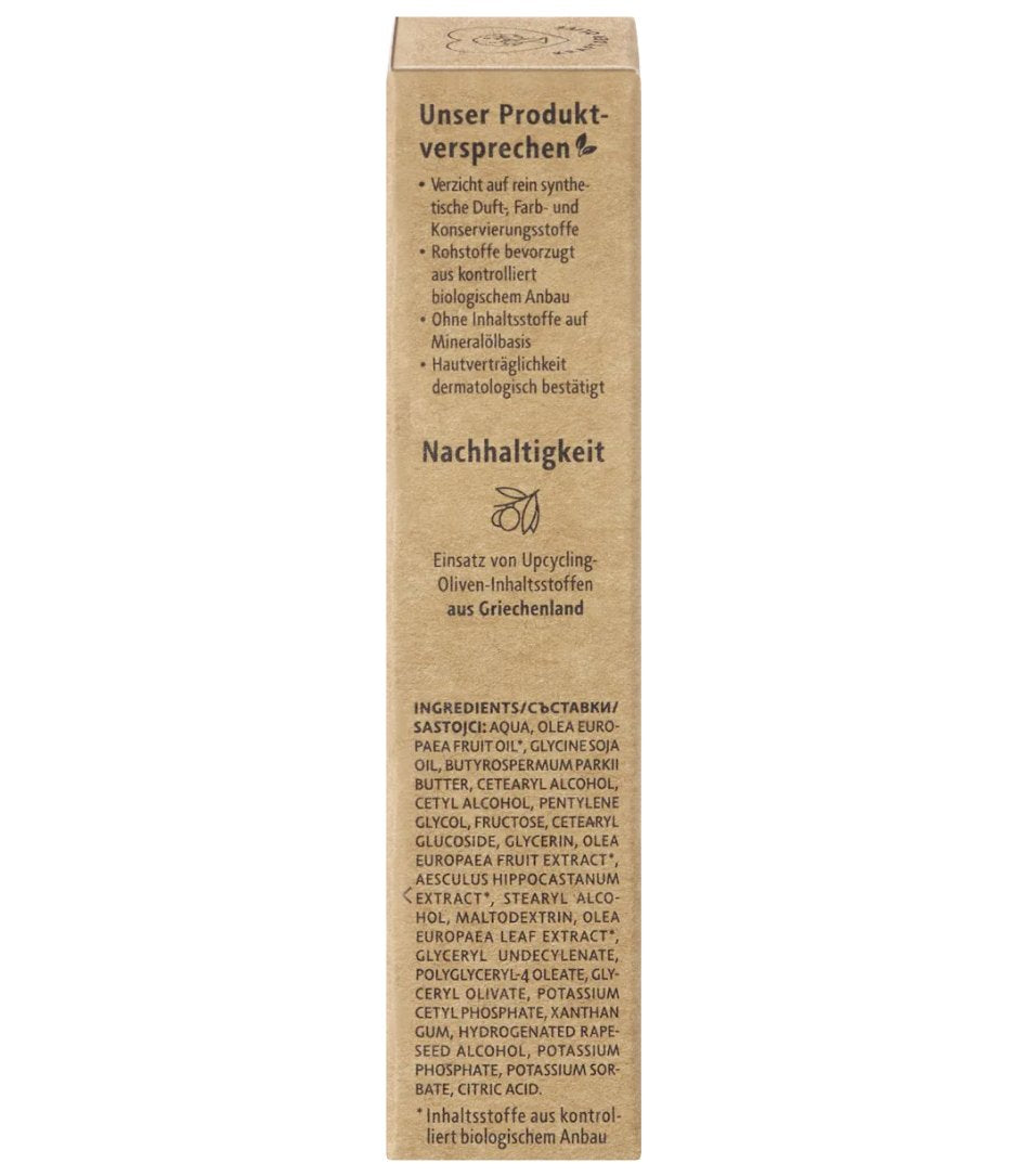 alverde NATURKOSMETIK Augencreme Naturschön, 15 m