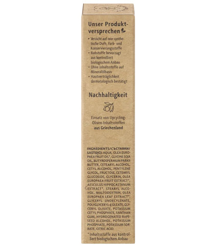 alverde NATURKOSMETIK Augencreme Naturschön, 15 m