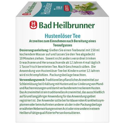 巴特海爾布倫納藥用祛痰茶（8個茶包），12克
