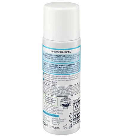 Balea Toner Beauty Expert Hydration, 100 ml