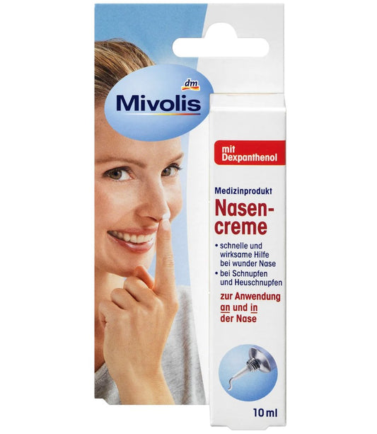 米沃利斯鼻腔乳膏，10毫升