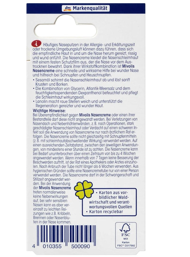 米沃利斯鼻腔乳膏，10毫升