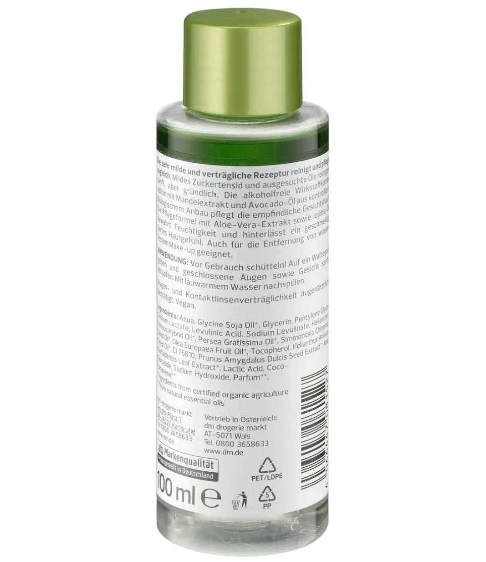 alverde NATURKOSMETIK Make-up Entferner 2-Phasen, 100 ml