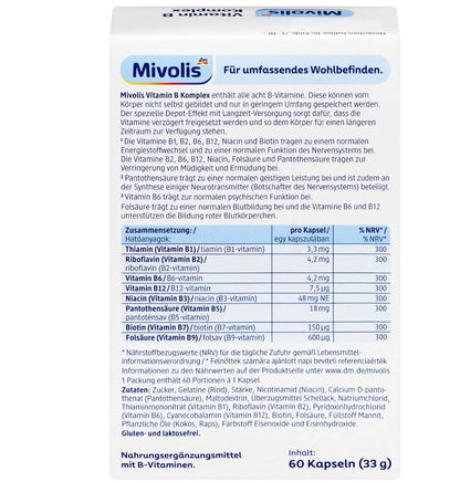 Mivolis 維生素 B 群複合物膠囊 60 粒，33 克