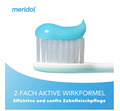 meridol 美利多 牙齦保護牙膏 （2 x 75 毫升），150 毫升