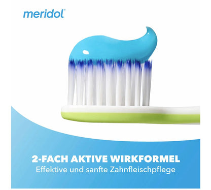 meridol 美利多 牙周專家 牙膏，75毫升