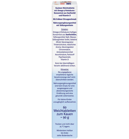 Doppelherz 系統 OMEGA-3 系列草莓風味凝膠片