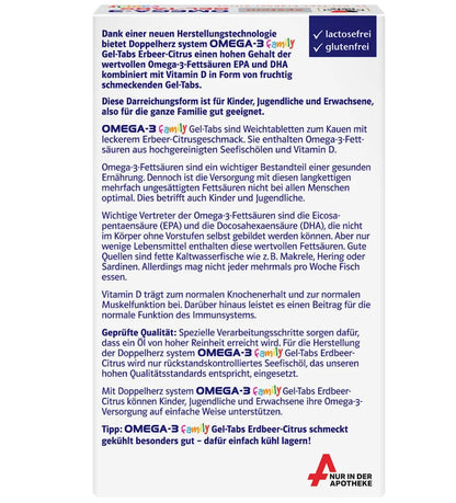 Doppelherz 系統 OMEGA-3 系列草莓風味凝膠片