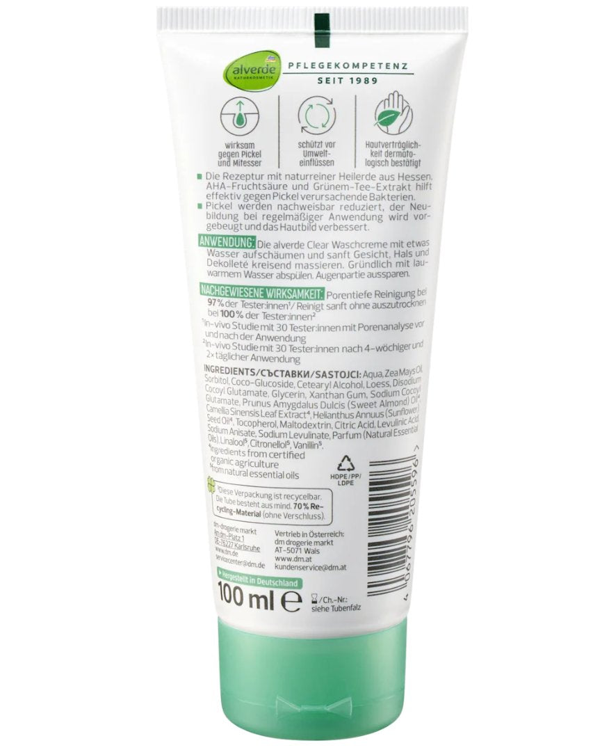 alverde NATURKOSMETIK 透明潔面霜，100 毫升