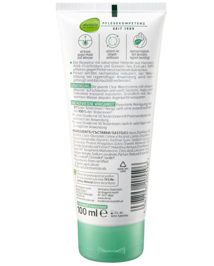 alverde NATURKOSMETIK 透明潔面霜，100 毫升