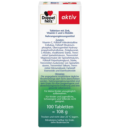 Doppelherz 鋅+組胺酸+維他命C緩釋錠 100粒，108克
