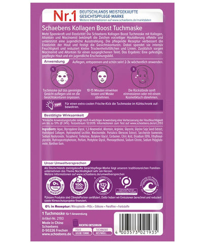 Schaebens Collagen Boost Fabric Mask, 1 pc