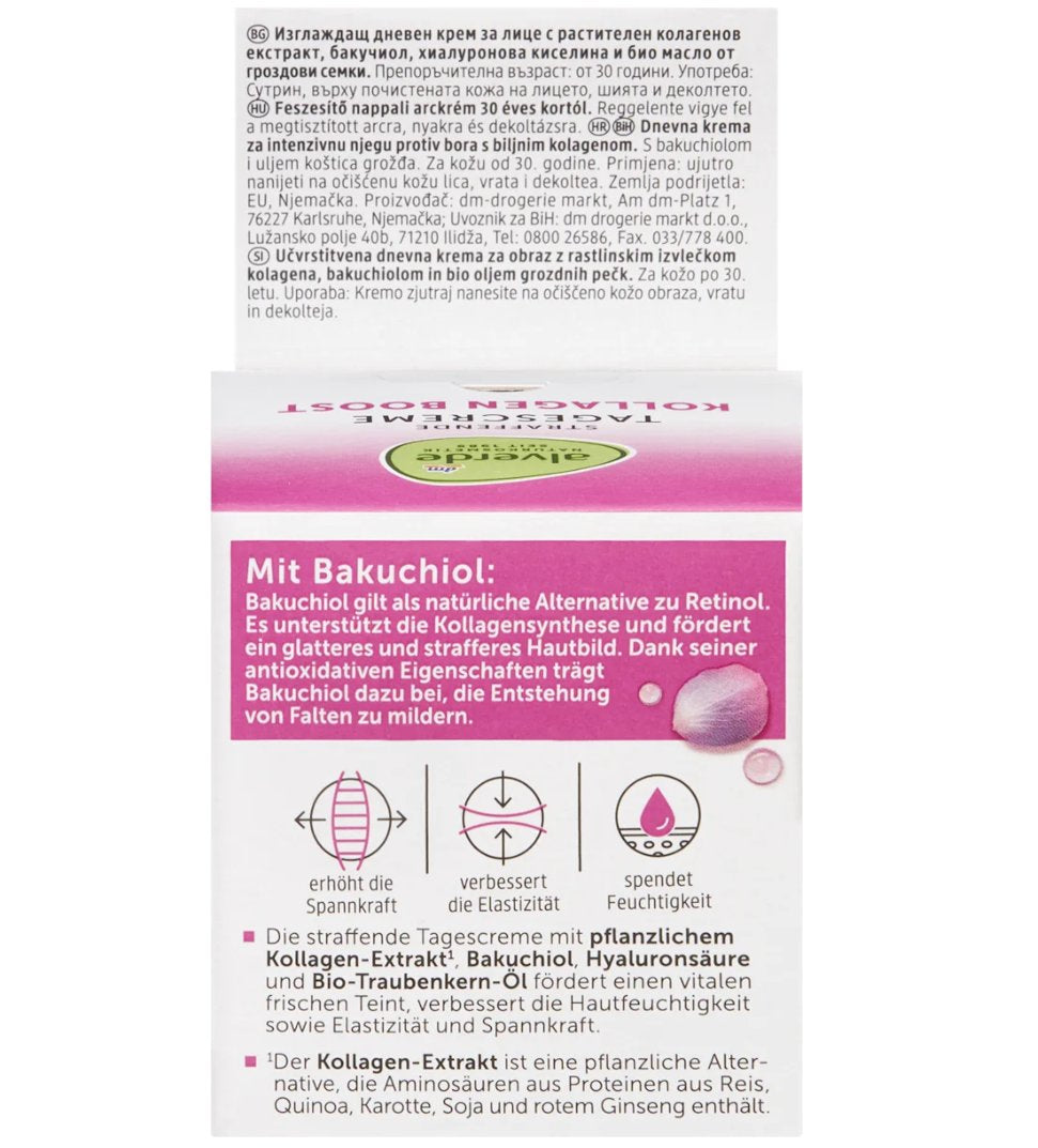alverde NATURKOSMETIK Gesichtscreme Kollagen Boost 50 ml