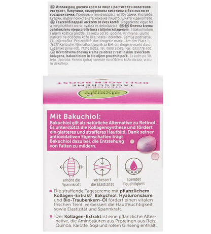 alverde NATURKOSMETIK Gesichtscreme Kollagen Boost 50 ml