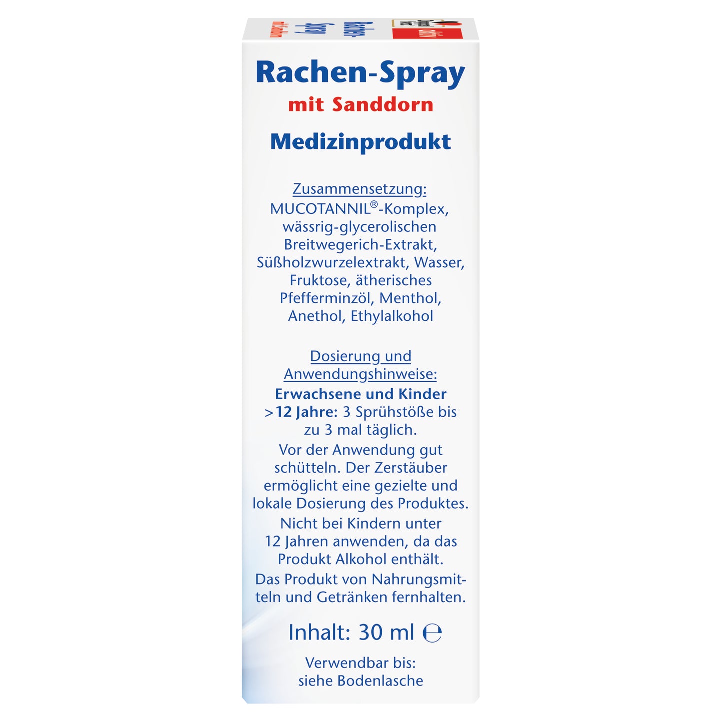  Doppelherz 雙心 沙棘喉嚨舒緩噴霧 30ml｜乾癢卡卡必備