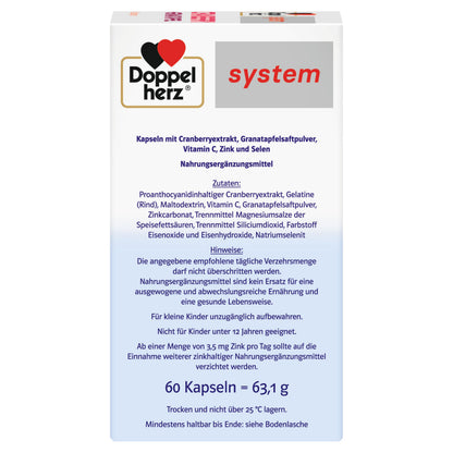 Doppelherz System 雙心機能保健系列 蔓越莓＋石榴 60 顆｜600 mg 蔓越莓萃取＋36 mg PAC｜免疫力與細胞防護