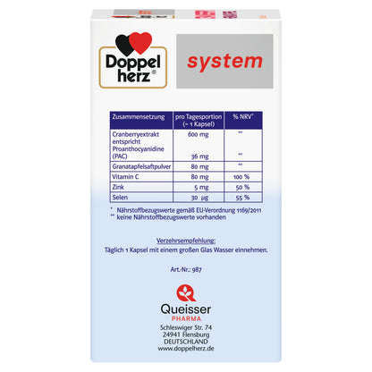 Doppelherz System 雙心機能保健系列 蔓越莓＋石榴 60 顆｜600 mg 蔓越莓萃取＋36 mg PAC｜免疫力與細胞防護