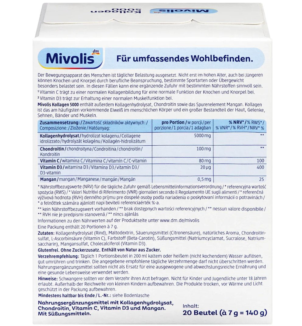 Mivolis 膠原蛋白 5000 粉末包｜德國原裝｜補充膠原蛋白、維他命 C D3 錳