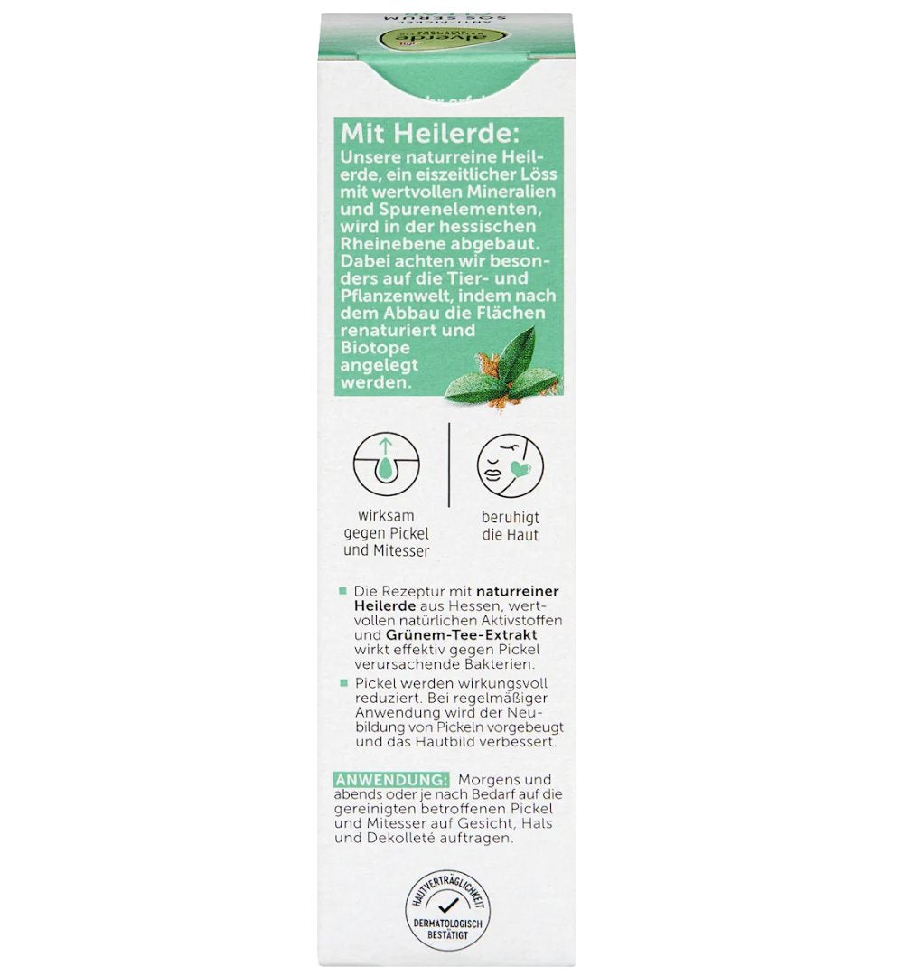 alverde 抗痘 SOS 精華 15ml｜德國火山泥抗痘精華 清爽控油 快速鎮定