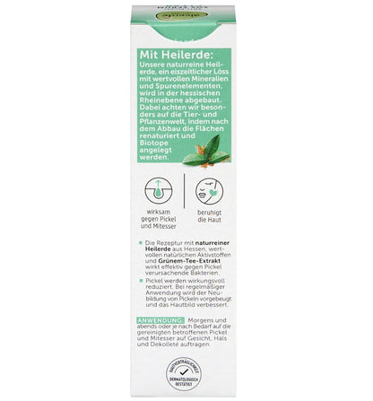 alverde 抗痘 SOS 精華 15ml｜德國火山泥抗痘精華 清爽控油 快速鎮定