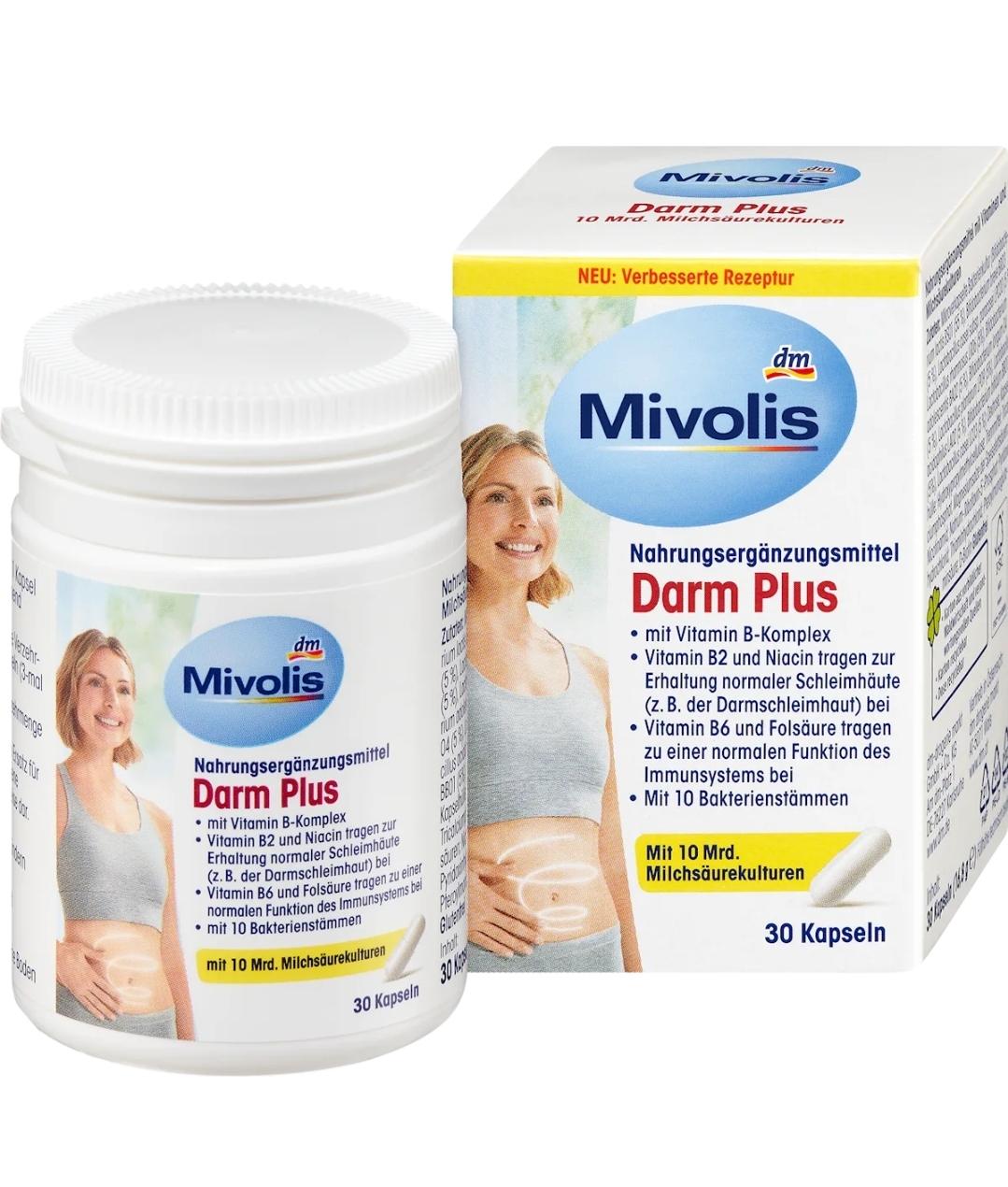 *Mivolis 腸胃益生菌膠囊 30 粒