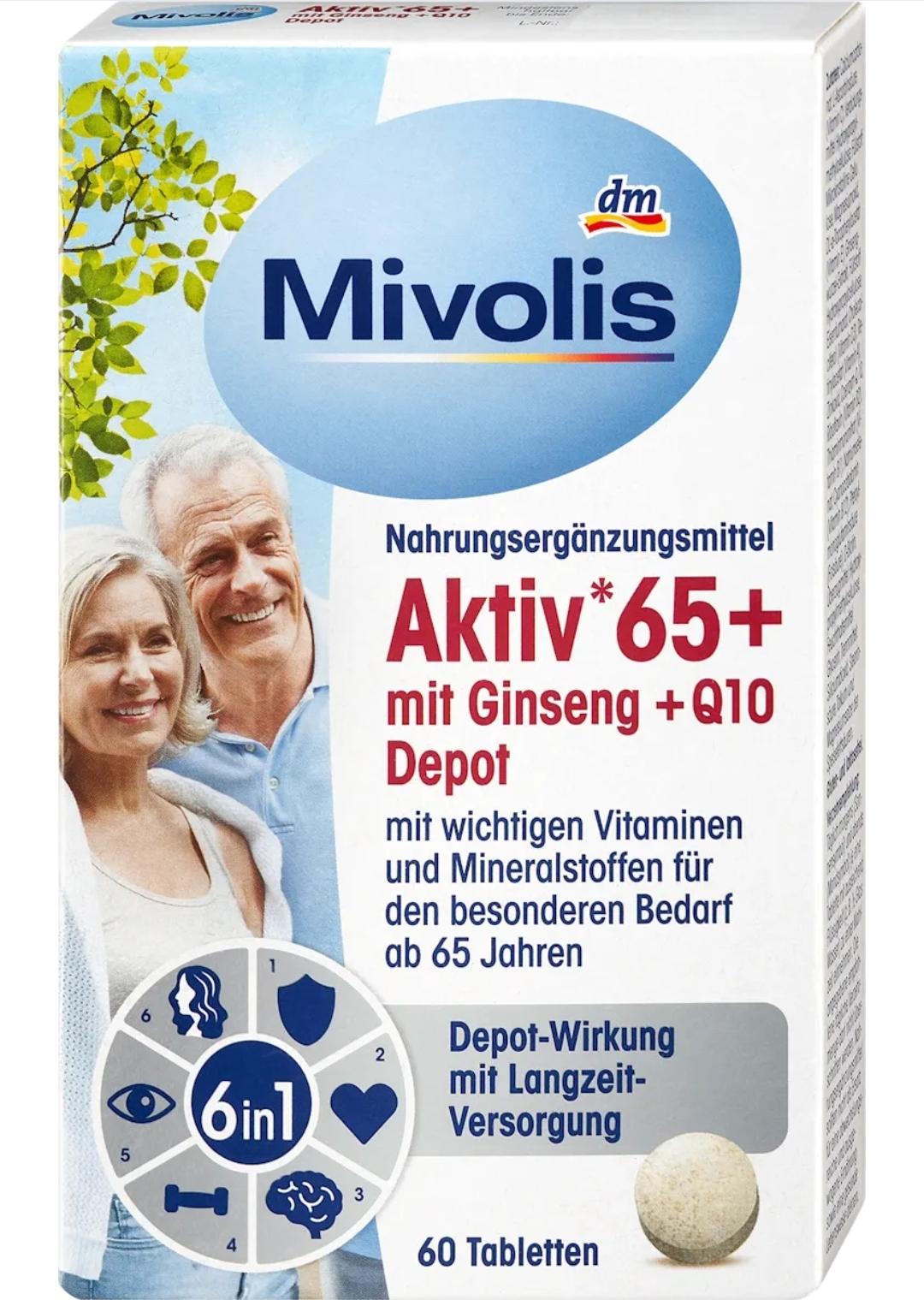 Mivolis Active 65+ 含人參 + Q10 Depot 60 片，51 克